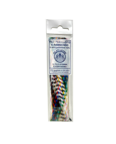 TRECCIA CUCITO MULTICOLORE POLIESTERE