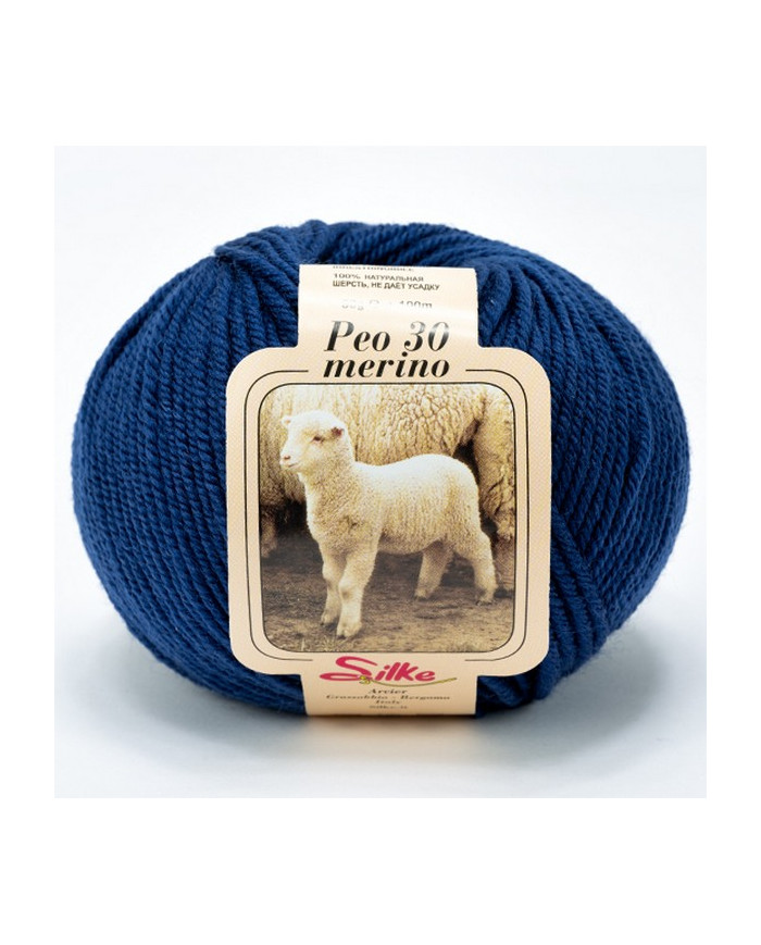 FILATO PURA LANA MERINO PEO SILKE (50G) 879