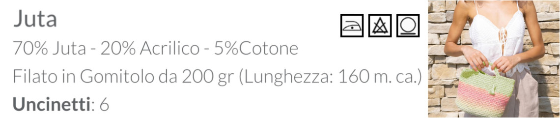 Cordino Juta Centro Filati (200 g)  | nemolamerceria.com